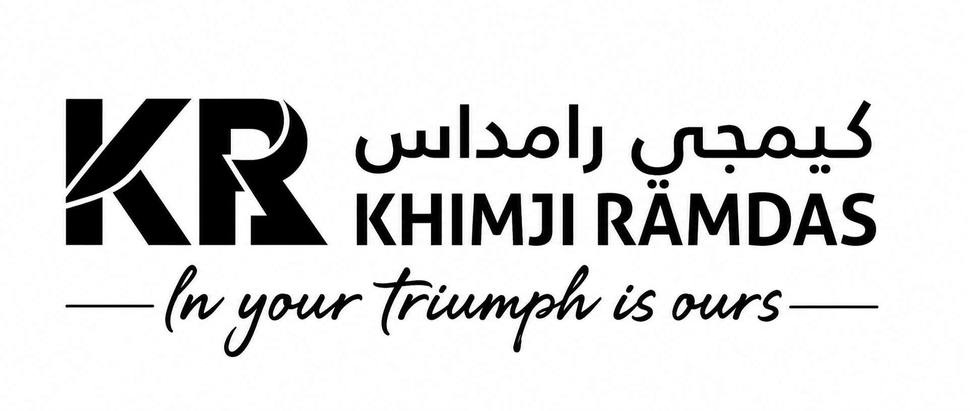 Khimji Ramdas group